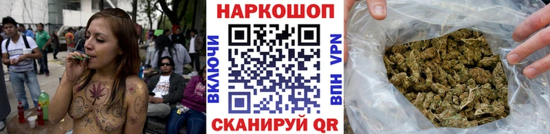 Купить наркоту Тавда КЕТАМИН  Гашиш  Каннабис 