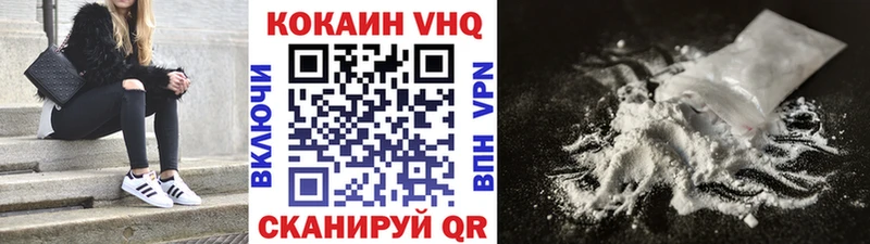 купить  сайты  Тавда  OMG зеркало  COCAIN 98% 