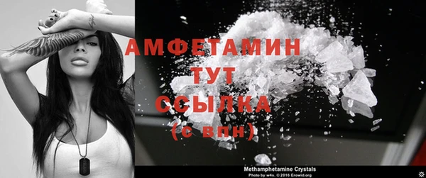 а пвп мука Абаза