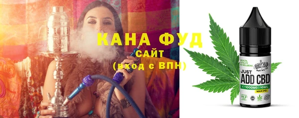 а пвп мука Абаза