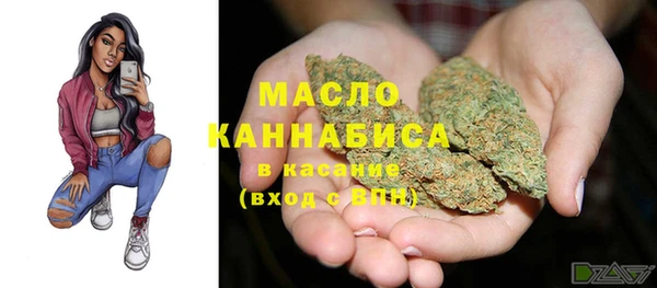 меф VHQ Абинск