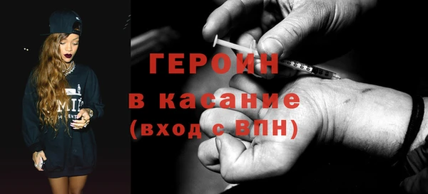 меф VHQ Абинск
