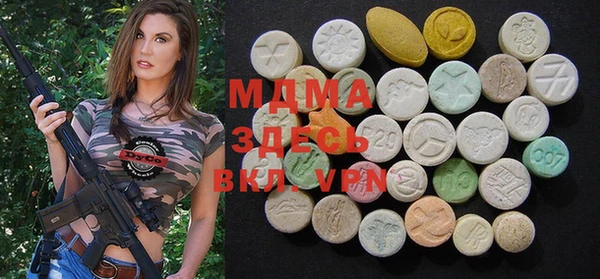 а пвп мука Абаза