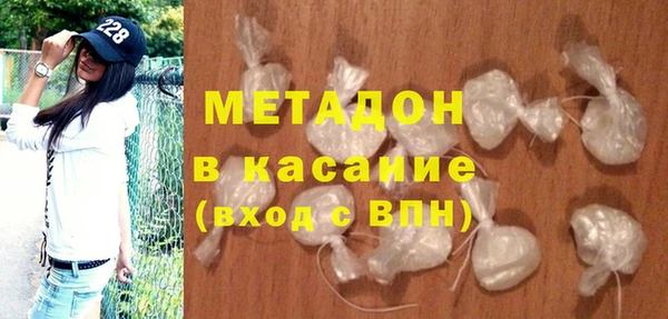 а пвп мука Абаза